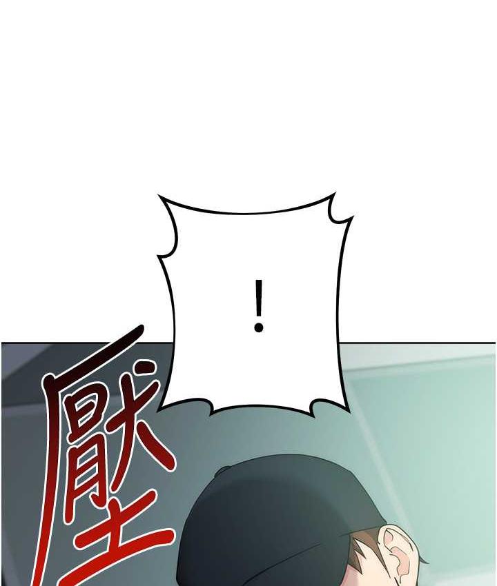 第25话-代替早洩老公满足妳 - 第186.jpg页