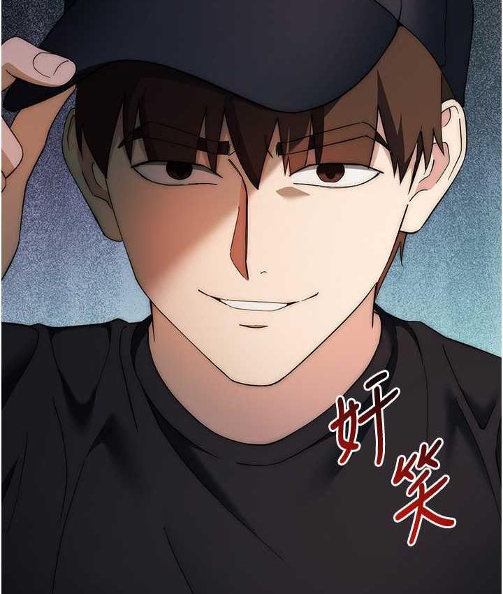 第25话-代替早洩老公满足妳 - 第190.jpg页
