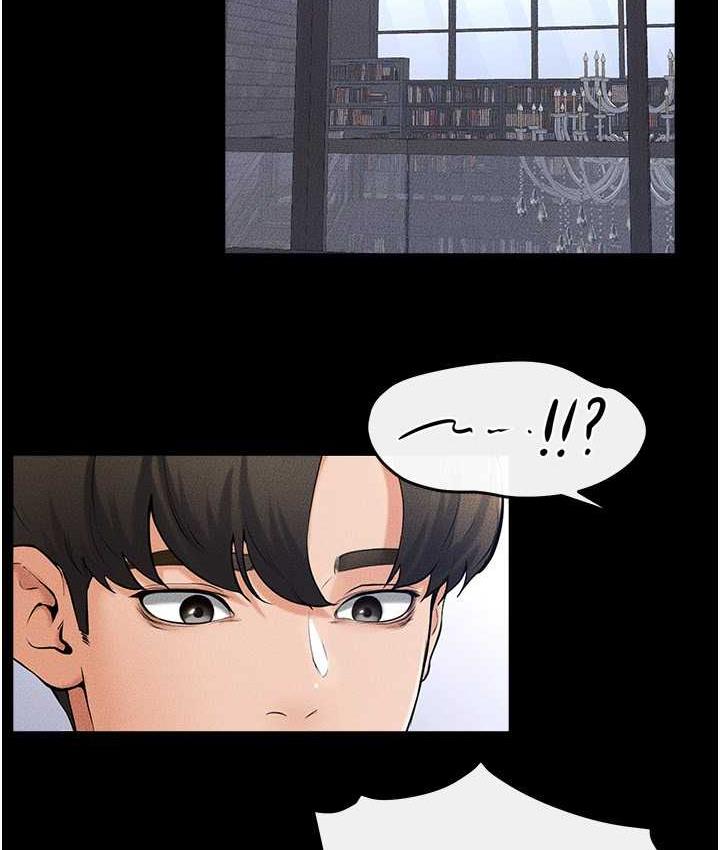 第21话-妈妈绝顶的滋味 - 第48.jpg页