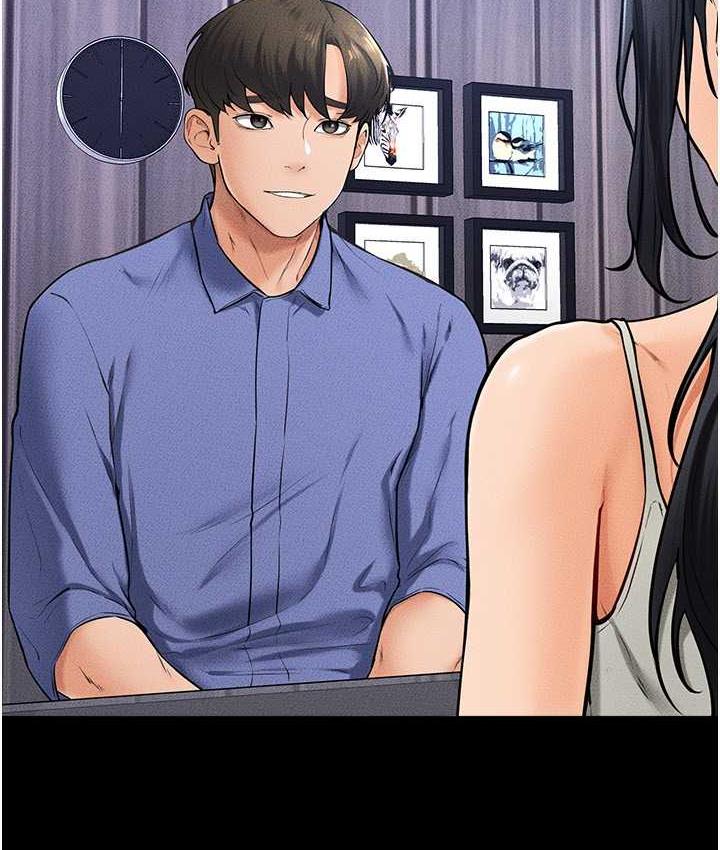 第21话-妈妈绝顶的滋味 - 第51.jpg页