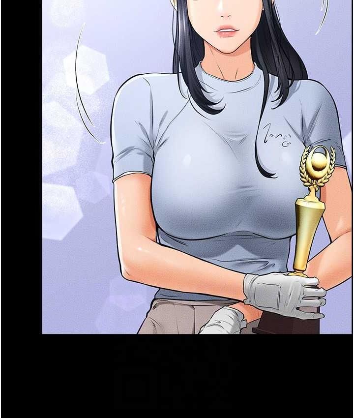 第21话-妈妈绝顶的滋味 - 第61.jpg页
