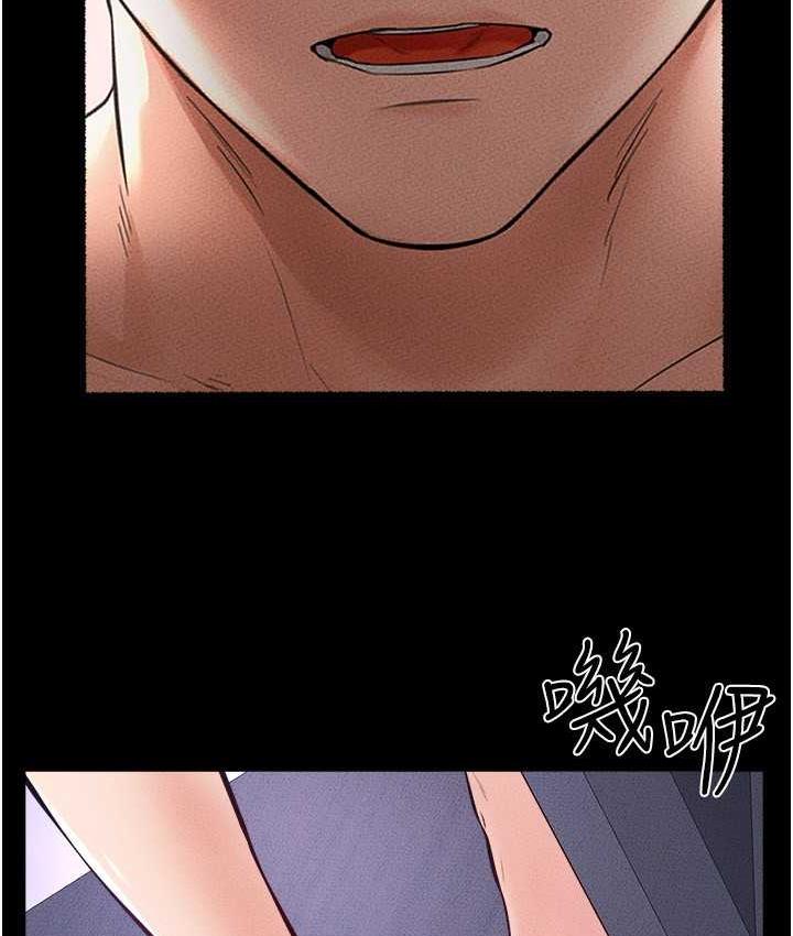 第21话-妈妈绝顶的滋味 - 第86.jpg页