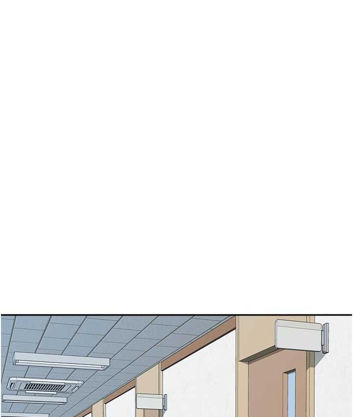 第35话-代替你老婆安慰你… - 第8.jpg页
