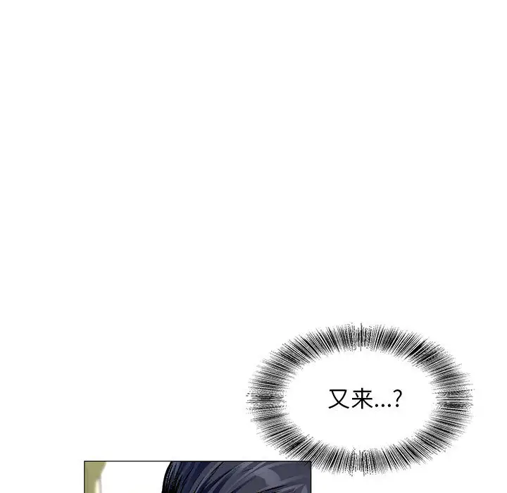 第18章 - 第69.jpg页