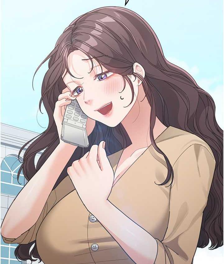 第35话-代替你老婆安慰你… - 第23.jpg页