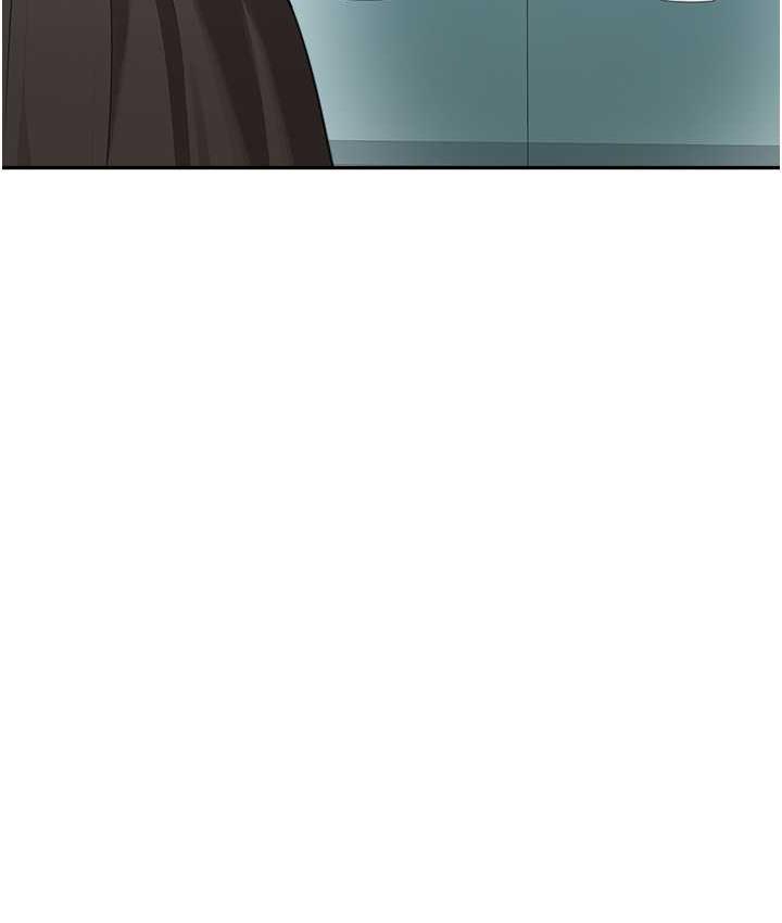 第35话-代替你老婆安慰你… - 第28.jpg页