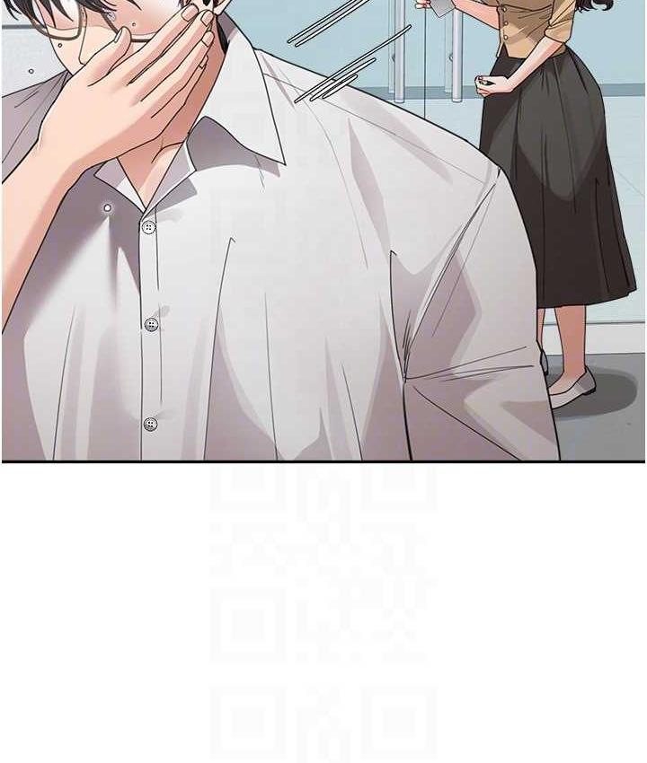 第35话-代替你老婆安慰你… - 第34.jpg页