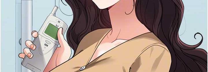 第35话-代替你老婆安慰你… - 第36.jpg页