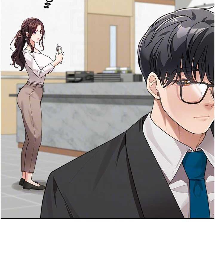 第35话-代替你老婆安慰你… - 第47.jpg页