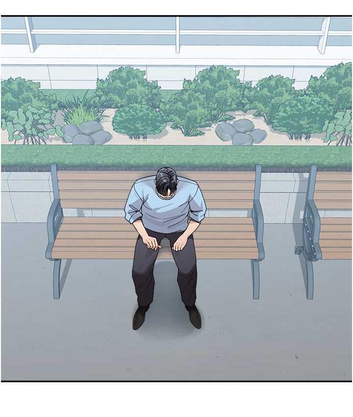 第35话-代替你老婆安慰你… - 第64.jpg页
