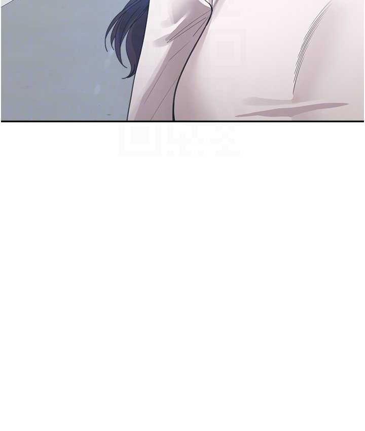 第35话-代替你老婆安慰你… - 第74.jpg页