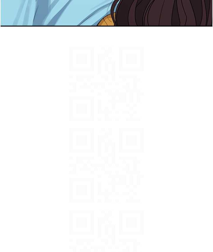第35话-代替你老婆安慰你… - 第93.jpg页