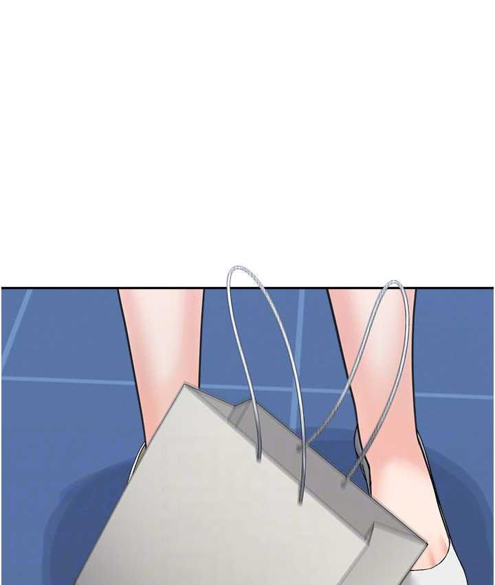 第35话-代替你老婆安慰你… - 第104.jpg页