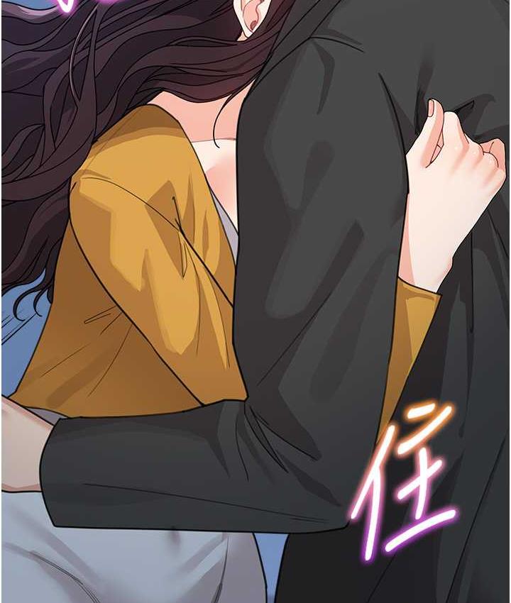 第35话-代替你老婆安慰你… - 第118.jpg页