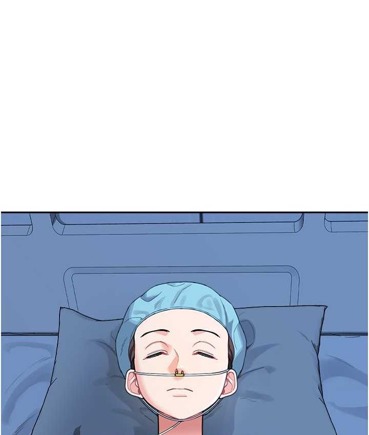 第35话-代替你老婆安慰你… - 第128.jpg页