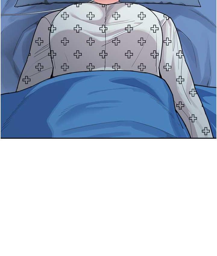 第35话-代替你老婆安慰你… - 第129.jpg页