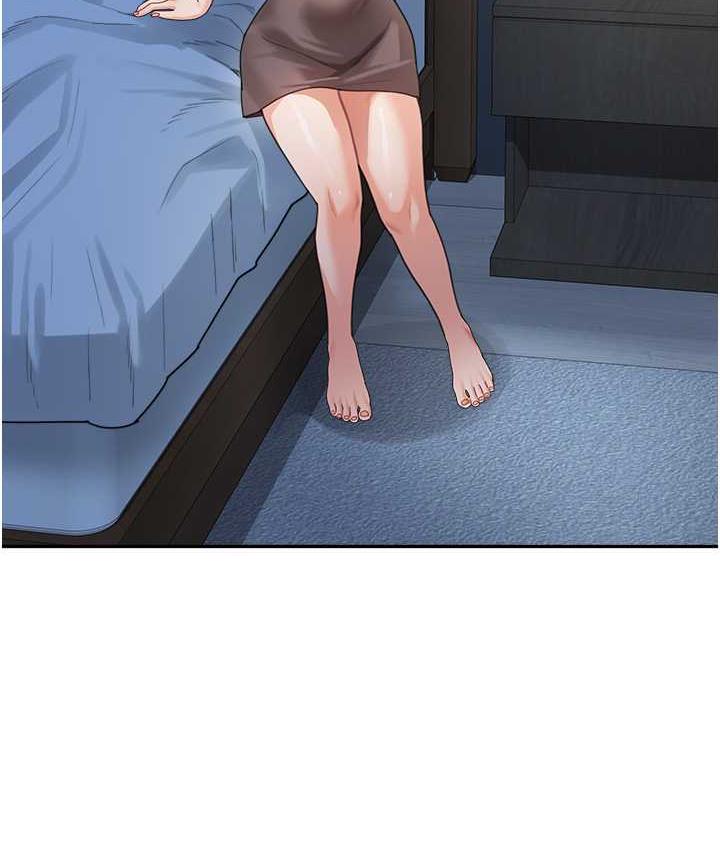 第35话-代替你老婆安慰你… - 第151.jpg页