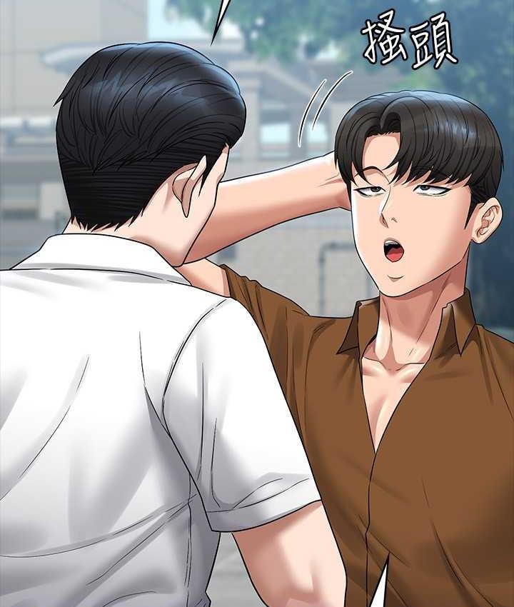 第118话-在老公眼前被人上 - 第20.jpg页