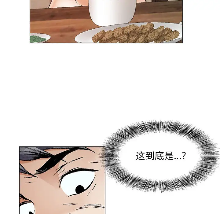第18章 - 第72.jpg页