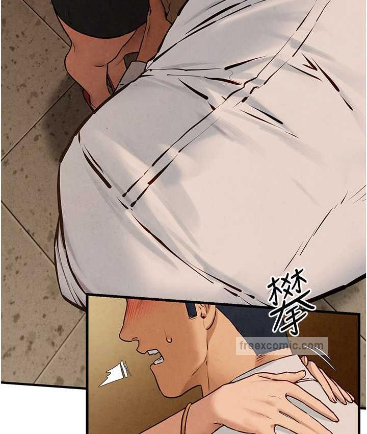 第28话-谁来救救我… - 第63.jpg页