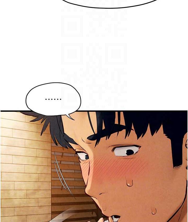 第28话-谁来救救我… - 第73.jpg页