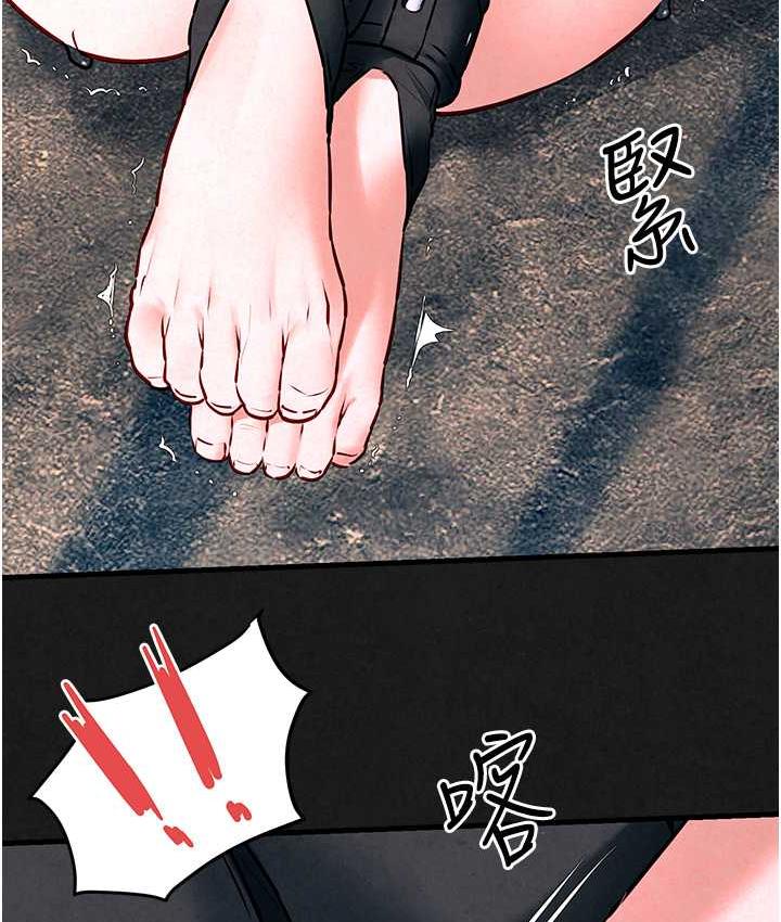 第28话-谁来救救我… - 第102.jpg页