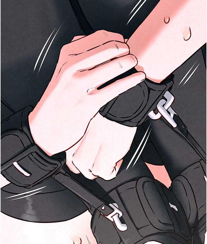 第28话-谁来救救我… - 第103.jpg页