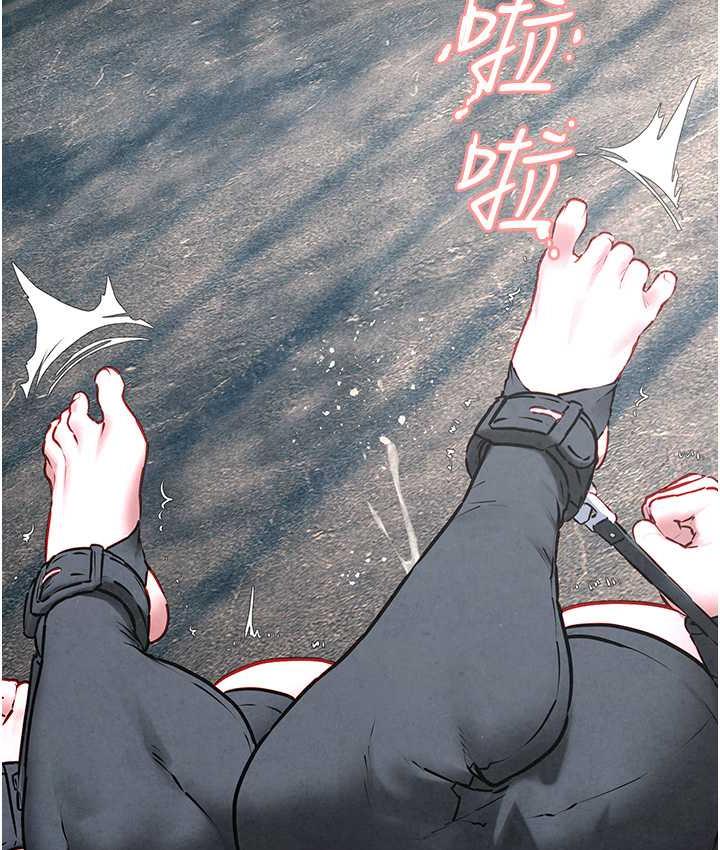 第28话-谁来救救我… - 第109.jpg页