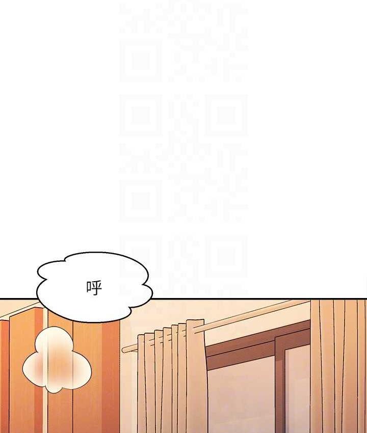 第134话-今天要干妳干整晚 - 第112.jpg页