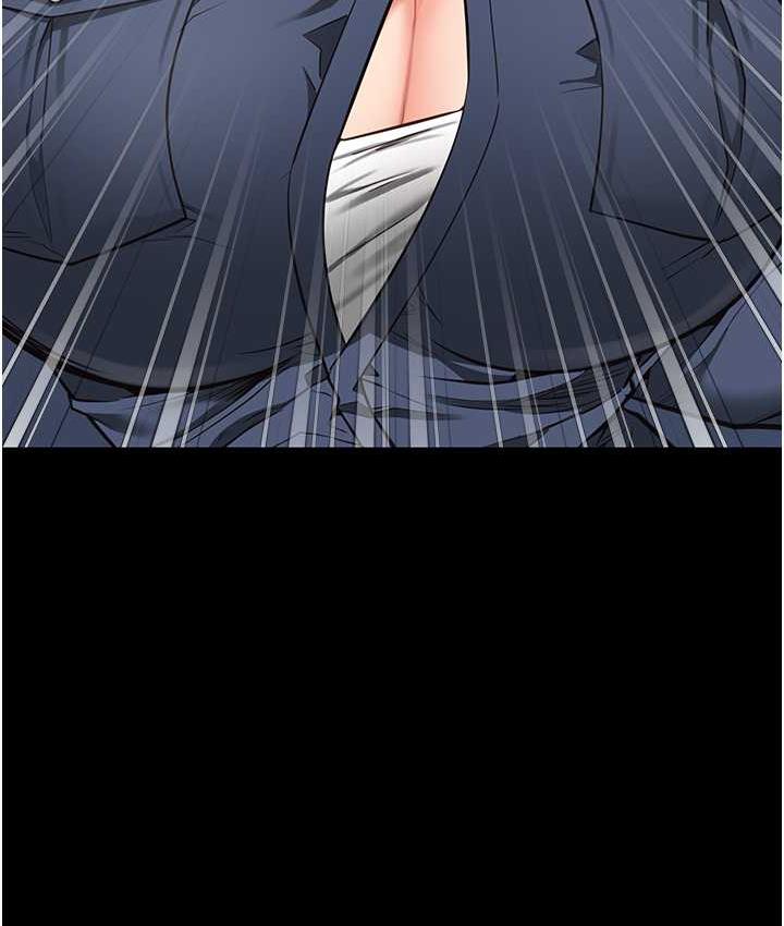 第55话-鲍与鲍的对决 - 第7.jpg页