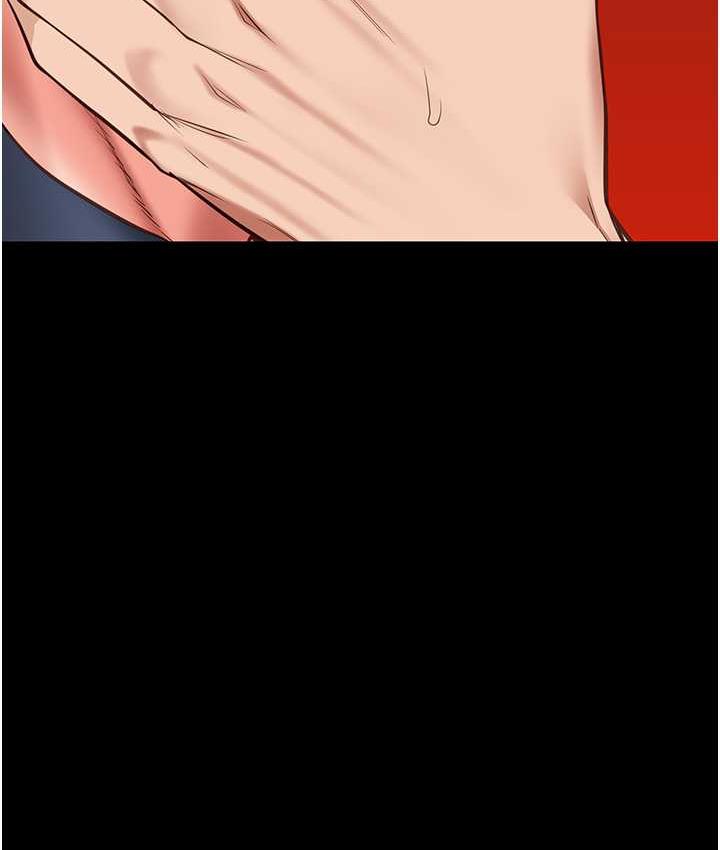 第55话-鲍与鲍的对决 - 第16.jpg页