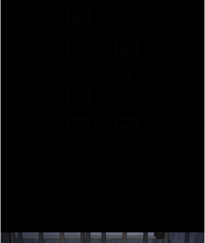 第55话-鲍与鲍的对决 - 第20.jpg页