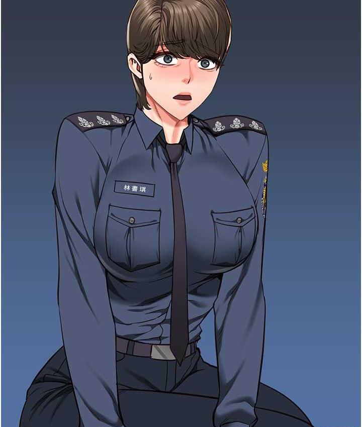 第55话-鲍与鲍的对决 - 第28.jpg页