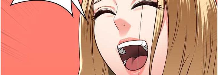 第55话-鲍与鲍的对决 - 第36.jpg页