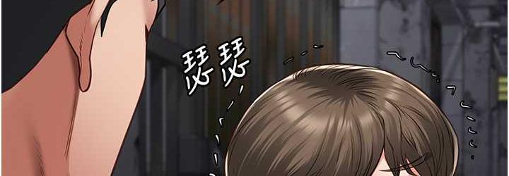 第55话-鲍与鲍的对决 - 第72.jpg页