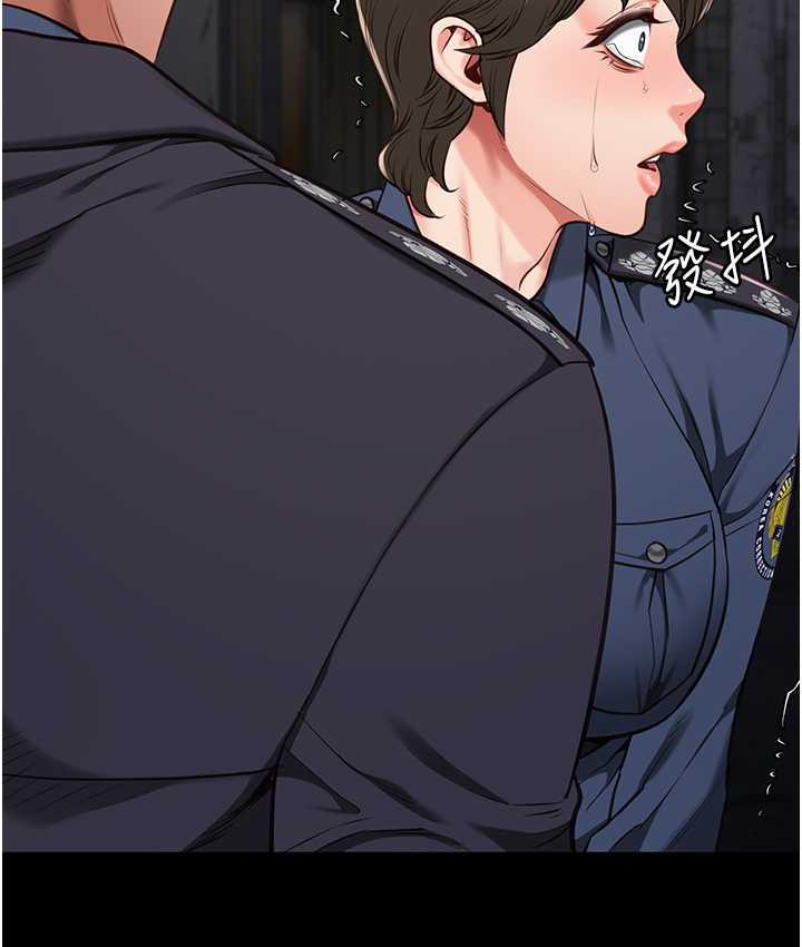 第55话-鲍与鲍的对决 - 第73.jpg页