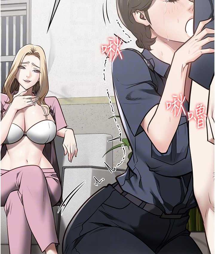 第55话-鲍与鲍的对决 - 第82.jpg页