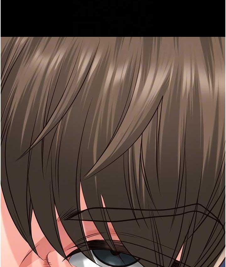 第55话-鲍与鲍的对决 - 第95.jpg页