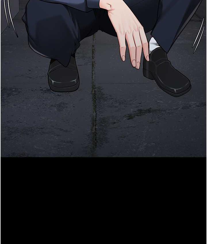 第55话-鲍与鲍的对决 - 第98.jpg页