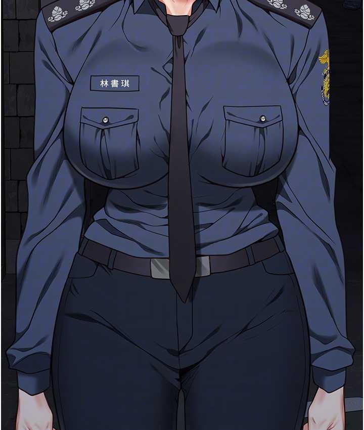 第55话-鲍与鲍的对决 - 第102.jpg页