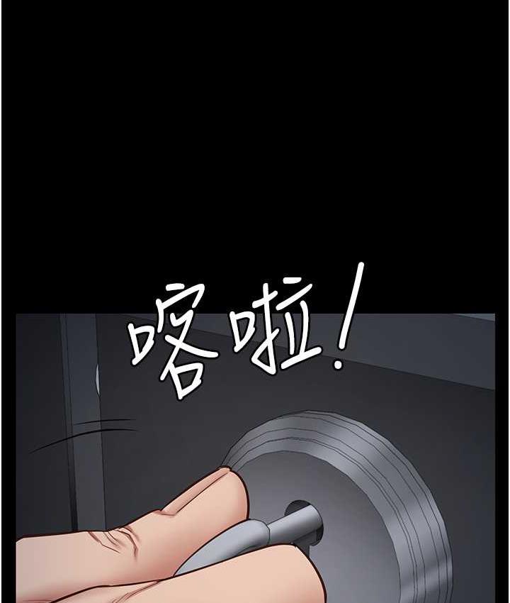 第55话-鲍与鲍的对决 - 第119.jpg页