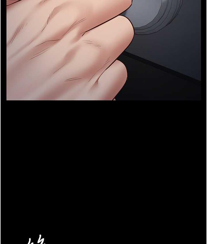 第55话-鲍与鲍的对决 - 第120.jpg页