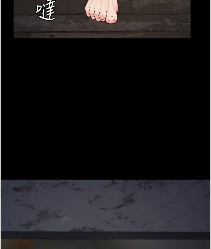 第55话-鲍与鲍的对决 - 第122.jpg页