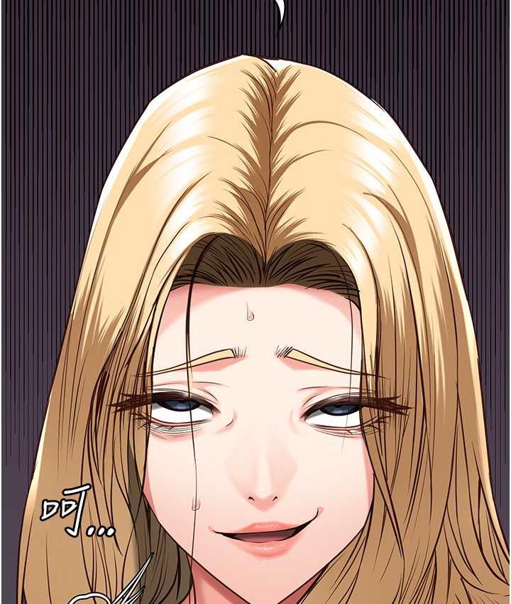 第55话-鲍与鲍的对决 - 第153.jpg页