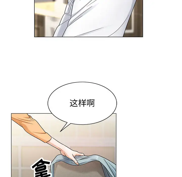 第18章 - 第80.jpg页