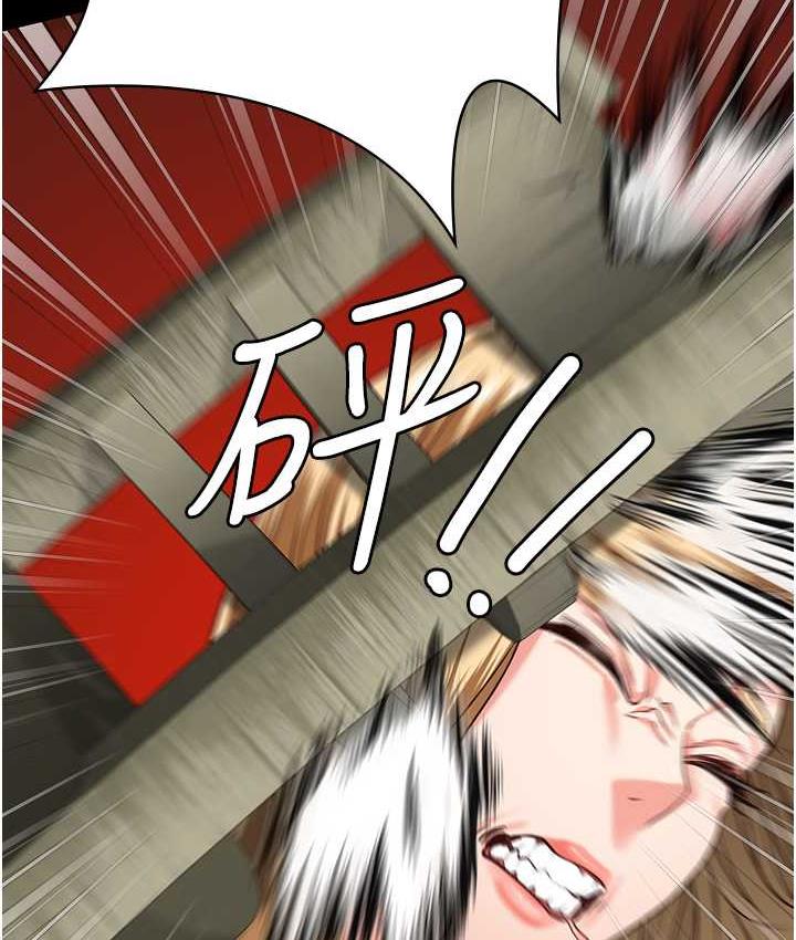 第55话-鲍与鲍的对决 - 第161.jpg页