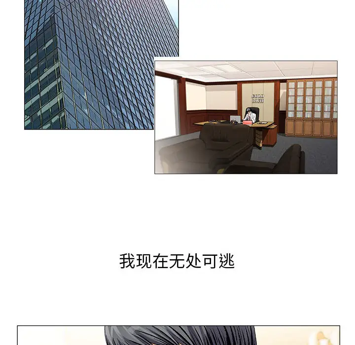 第19章 - 第24.jpg页