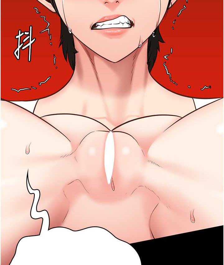 第55话-鲍与鲍的对决 - 第174.jpg页