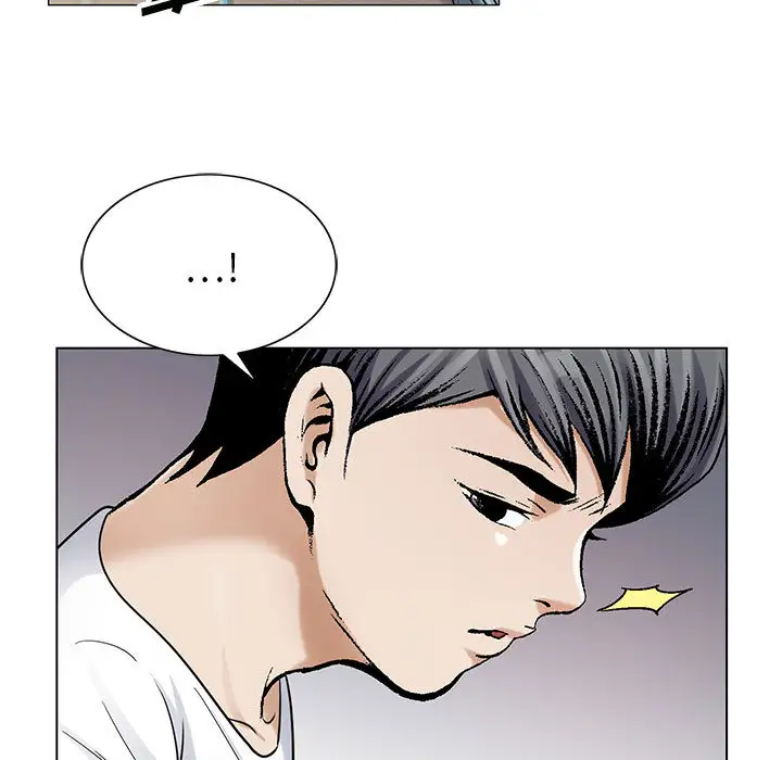 第18章 - 第81.jpg页