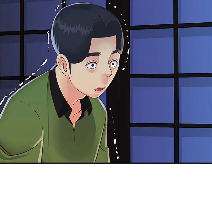 第20话 - 第17.jpg页